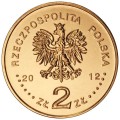 Polska: moneta ze stopu Nordic Gold:   2 zł / 2012 r. - Wielka Orkiestra Świątecznej Pomocy - 20 lat. Sklep Numizmatyczny, Warszawa ul. Króla Maciusia 12. www.sklepnumizmatyczny.eu 