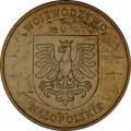 Polska: moneta ze stopu Nordic Gold: 2 zł / 2004 r. -  „Herby Województw": Województwo Małopolskie. Sklep Numizmatyczny, Warszawa ul. Króla Maciusia 12.   www.sklepnumizmatyczny.eu