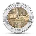 POLSKA: moneta  5 zł / 2016 r. z serii Odkryj Polskę - Księży Młyn w Łodzi . Sklep Numizmatyczny, Warszawa ul. Króla Maciusia 12. www.sklepnumizmatyczny.eu 