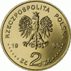Polska: moneta ze stopu Nordic Gold: 2 zł / 1999 r. - 150. rocznica śmierci Juliusza Słowackiego (1809 - 1849).   Sklep Numizmatyczny, Warszawa ul. Króla Maciusia 12.    www.sklepnumizmatyczny.eu