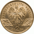 Polska: moneta ze stopu Nordic Gold: 2 zł / 1998r. - Zwierzęta świata: Ropucha paskówka.   Sklep Numizmatyczny, Warszawa ul. Króla Maciusia 12.    www.sklepnumizmatyczny.eu