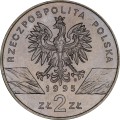 Polska: moneta ze stopu miedzionikiel: 2 zł / 1995 r. - Zwierzęta świata: Sum (łac- Silurus glanis). Sklep Numizmatyczny, Warszawa ul. Króla Maciusia 12. www.sklepnumizmatyczny.eu 