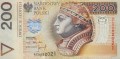 200 zł 1994 r. z błędem  A.jpg
