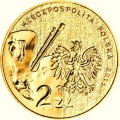 Polska: moneta ze stopu Nordic Gold: 2 zł / 2011 r. - Polscy malarze XIX/XX wieku – Zofia Stryjeńska.  Sklep Numizmatyczny, Warszawa ul. Króla Maciusia 12. www.sklepnumizmatyczny.eu 