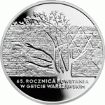 20 zł / 2008 r. - 65. rocznica powstania w getcie warszawskim