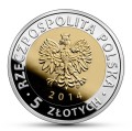 POLSKA: moneta 5 zł / 2014 r. z serii Odkryj Polskę - Zamek Królewski w Warszawie. Sklep Numizmatyczny, Warszawa ul. Króla Maciusia 12. www.sklepnumizmatyczny.eu 