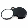 Lupa kieszonkowa w etui, średnica 40 mm, powiększenie 5x.  Sklep Numizmatyczny, Warszawa ul. Króla Maciusia 12.   www.sklepnumizmatyczny.eu