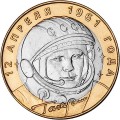 ROSJA 10 rubli / 2001 r. - J. Gagarin - 40. rocznica pierwszego lotu w kosmos.   Sklep Numizmatyczny,   Warszawa ul. Króla Maciusia 12.  www.sklepnumizmatyczny.eu