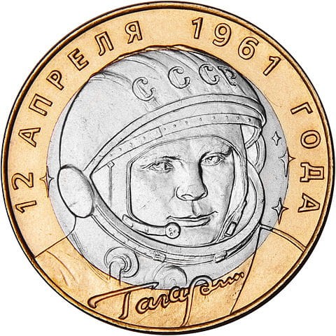 ROSJA 10 rubli / 2001 r. - J. Gagarin - 40. rocznica pierwszego lotu w kosmos.   Sklep Numizmatyczny,   Warszawa ul. Króla Maciusia 12.  www.sklepnumizmatyczny.eu