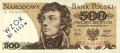 POLSKA: wzór banknotu / specimen 500 zł / 1974 r. z BŁĘDEM.  Sklep Numizmatyczny, Warszawa ul. Króla Maciusia 12.   
www.sklepnumizmatyczny.eu