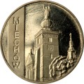 2010_18___miasta_w_polsce_miechow_2zl_rewers.jpg