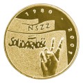 Polska: moneta ze stopu Nordic Gold: 2 zł / 2005 r. - 25-lecie NSZZ „Solidarność”.        Sklep Numizmatyczny, Warszawa ul. Króla Maciusia 12.               www.sklepnumizmatyczny.eu 