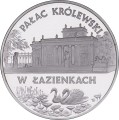 Polska: moneta ze stopu miedzionikiel: 2 zł / 1995 r. - Zamki i pałace w Polsce: Pałac Królewski w Łazienkach. Sklep Numizmatyczny, Warszawa ul. Króla Maciusia 12. www.sklepnumizmatyczny.eu 