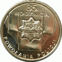 Polska: moneta ze stopu Nordic Gold: 2 zł / 2004 r. - 85-lecie Policji.        Sklep Numizmatyczny, Warszawa ul. Króla Maciusia 12.               www.sklepnumizmatyczny.eu 