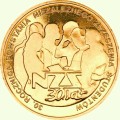 Polska: moneta ze stopu Nordic Gold: 2 zł / 2011 r. - 30. rocznica powstania NZS. Sklep Numizmatyczny, Warszawa ul. Króla Maciusia 12. www.sklepnumizmatyczny.eu 