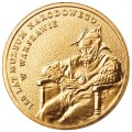 Polska: moneta ze stopu Nordic Gold:   2 zł / 2012 r. - 150 lat Muzeum Narodowego w Warszawie. Sklep Numizmatyczny, Warszawa ul. Króla Maciusia 12. www.sklepnumizmatyczny.eu 