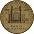 Polska: moneta ze stopu Nordic Gold: 2 zł / 1998r. - Zamki i pałace w Polsce: Zamek w Kórniku.   Sklep Numizmatyczny, Warszawa ul. Króla Maciusia 12.    www.sklepnumizmatyczny.eu