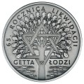 POLSKA: srebrna moneta kolekcjonerska 20 zł / 2009 r. - 65. rocznica likwidacji getta w Łodzi.  Sklep Numizmatyczny, Warszawa ul. Króla Maciusia 12.         www.sklepnumizmatyczny.eu 
