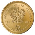 Polska: moneta ze stopu Nordic Gold: 2 zł / 2006 r. - Zabytki kultury materialnej w Polsce: Kościół w Haczowie.        Sklep Numizmatyczny, Warszawa ul. Króla Maciusia 12.               www.sklepnumizmatyczny.eu 