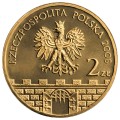 Polska: moneta ze stopu Nordic Gold: 2 zł / 2008 r. -  Historyczne Miasta w Polsce: Łowicz – woj. łódzkie.   Sklep Numizmatyczny, Warszawa ul. Króla Maciusia 12. www.sklepnumizmatyczny.eu 