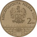 Polska: moneta ze stopu Nordic Gold: 2 zł / 2007 r. -  Historyczne Miasta w Polsce: Kwidzyn – woj. pomorskie. Sklep Numizmatyczny, Warszawa ul. Króla Maciusia 12.   www.sklepnumizmatyczny.eu