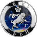 ARMENIA: moneta 100 dram / 2008 r. - ZNAKI ZODIAKU:  BARAN.  Warszawa,  Sklep Numizmatyczny:  www.sklepnumizmatyczny.eu