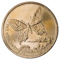 Polska: moneta ze stopu Nordic Gold: 2 zł / 2001 r. - Zwierzęta świata: Paź Królowej (łac. Papilio machano).   Sklep Numizmatyczny, Warszawa ul. Króla Maciusia 12.    www.sklepnumizmatyczny.eu 