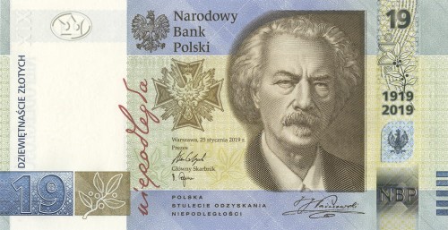 Banknot kolekcjonerski 19 zł / 2019 - 100-lecie powstania Polskiej Wytwórni Papierów Wartościowych.      Sklep Numizmatyczny, Warszawa ul. Króla Maciusia 12. www.sklepnumizmatyczny.eu