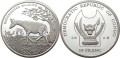 Demokratyczna Republika Konga: moneta kolekcjonerska z serii "Zagrożone zwierzęta": 10 franków / 2010 - Okapi.   Sklep Numizmatyczny, Warszawa ul. Króla Maciusia 12.   www.sklepnumizmatyczny.eu