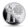POLSKA: srebrna moneta kolekcjonerska 20 zł / 2019 r.  -  Polskie Termopile – Wizna.    Sklep Numizmatyczny, Warszawa ul. Króla Maciusia 12.   www.sklepnumizmatyczny.eu