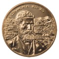 Polska: moneta ze stopu Nordic Gold: 2 zł / 
Polscy podróżnicy i badacze: Aleksander Czekanowski (1833-1876).        Sklep Numizmatyczny, Warszawa ul. Króla Maciusia 12.               www.sklepnumizmatyczny.eu 