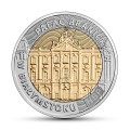 POLSKA: moneta  5 zł / 2020 r. z serii Odkryj Polskę - Pałac Branickich w Białymstoku.   Sklep Numizmatyczny, Warszawa ul. Króla Maciusia 12. www.sklepnumizmatyczny.eu