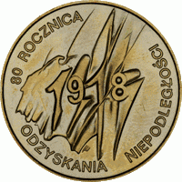 Polska: moneta ze stopu Nordic Gold: 2 zł / 1998r. - 80. Rocznica Odzyskania Niepodległości.   Sklep Numizmatyczny, Warszawa ul. Króla Maciusia 12.    www.sklepnumizmatyczny.eu