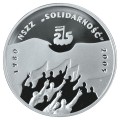 POLSKA: srebrna moneta kolekcjonerska: 10 zł /  2005 r. - 25-lecie NSZZ „Solidarność”.    Sklep Numizmatyczny,  Warszawa ul. Króla Maciusia 12.    www.sklepnumizmatyczny.eu