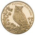 Polska: moneta ze stopu Nordic Gold: 2 zł / 2005 r. - Zwierzęta świata: Puchacz (łac. Bubo bubo).        Sklep Numizmatyczny, Warszawa ul. Króla Maciusia 12.               www.sklepnumizmatyczny.eu 