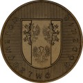 Polska: moneta ze stopu Nordic Gold: 2 zł / 2004 r. -  „Herby Województw": Województwo Lubuskie. Sklep Numizmatyczny, Warszawa ul. Króla Maciusia 12.   www.sklepnumizmatyczny.eu