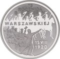 Polska: moneta ze stopu miedzionikiel: 2 zł / 1995 r. - 75. rocznica Bitwy Warszawskiej. Sklep Numizmatyczny, Warszawa ul. Króla Maciusia 12. www.sklepnumizmatyczny.eu 