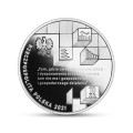 POLSKA: srebrna moneta kolekcjonerska: 10 zł / 2021 r. - Wielcy polscy ekonomiści – Edward Taylor.    Sklep Numizmatyczny,  Warszawa ul. Króla Maciusia 12.    www.sklepnumizmatyczny.eu