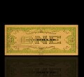 USA: Banknot złocony: 1 $ - jeden dolar /1928.  Sklep Numizmatyczny, Warszawa ul. Króla Maciusia 12.  www.sklepnumizmatyczny.eu