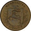 Polska: moneta ze stopu Nordic Gold: 2 zł / 2004 r. -  „Herby Województw": Województwo Lubelskie. Sklep Numizmatyczny, Warszawa ul. Króla Maciusia 12.   www.sklepnumizmatyczny.eu
