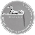 Polska: srebrna moneta kolekcjonerska:  10 zł / 2012 r. - 150 lat Muzeum Narodowego w Warszawie.        Sklep Numizmatyczny, Warszawa ul. Króla Maciusia 12.    www.sklepnumizmatyczny.eu 
