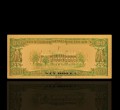 USA: Banknot złocony: 20 $ - dwadzieścia dolarów /1928.  Sklep Numizmatyczny, Warszawa ul. Króla Maciusia 12.  www.sklepnumizmatyczny.eu