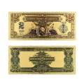 USA: Banknot złocony: 2 $ - dwa dolary /1899.  Sklep Numizmatyczny, Warszawa ul. Króla Maciusia 12.  www.sklepnumizmatyczny.eu