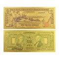 USA: Banknot złocony: 1 $ - jeden dolar /1896.  Sklep Numizmatyczny, Warszawa ul. Króla Maciusia 12.  www.sklepnumizmatyczny.eu