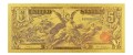 USA: Banknot złocony: 5 $ - pięć dolarów /1896.  Sklep Numizmatyczny, Warszawa ul. Króla Maciusia 12.  www.sklepnumizmatyczny.eu
