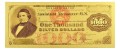USA: Banknot złocony: 1000 $ - tysiąc dolarów /1878.  Sklep Numizmatyczny, Warszawa ul. Króla Maciusia 12.  www.sklepnumizmatyczny.eu