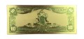 USA: Banknot złocony: 10 $ - dziesięć dolarów /1902.   Sklep Numizmatyczny, Warszawa ul. Króla Maciusia 12.  www.sklepnumizmatyczny.eu