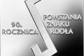 POLSKA: srebrna moneta kolekcjonerska: 10 zł / 2022 r. - 90. rocznica powstania Znaku Rodła.    Sklep Numizmatyczny,  Warszawa ul. Króla Maciusia 12.    www.sklepnumizmatyczny.eu