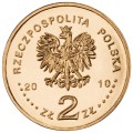 Moneta z efektem kątowym na rewersie: 2 zł / 2010 r. - Wielkie Bitwy: Grunwald - 1410.  
Warszawa,  Sklep Numizmatyczny: 
www.sklepnumizmatyczny.eu
