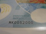 (2000r.) Ciekawy numer  20 zł / 2023 r. - Mikołaj Kopernik - 0052000
